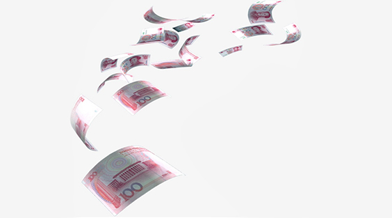 廣州注冊商標(biāo)需要多少費(fèi)用